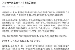 梅西入选FC24年度最佳阵，是首位入选的美职联球员